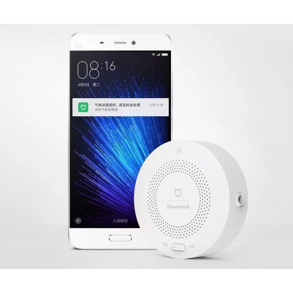 Датчик дыма Xiaomi MiJia Honeywell Smoke Alarm (белый)