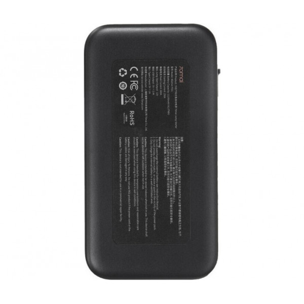 Портативное пуско-зарядное устройство 70mai Jump Starter Midrive PS02 (черный)