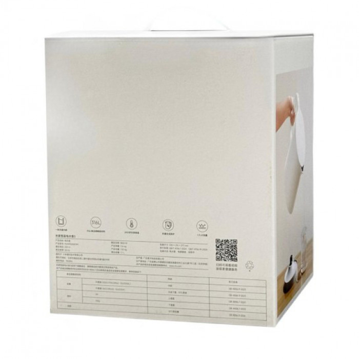 Умный чайник Xiaomi Mi Smart Kettle 3 (CN, белый) - 3