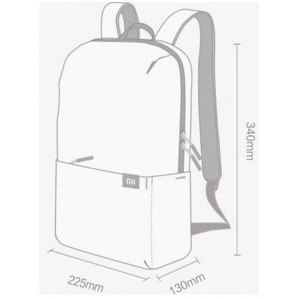 Рюкзак Xiaomi Mi Casual Daypack (20L, ярко-синий)