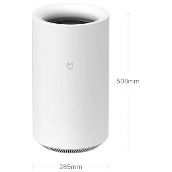 Натуральный увлажнитель воздуха Xiaomi Mijia Pure Smart Humidifier Pro 5 л