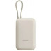 Внешний аккумулятор Xiaomi Power Bank со встроенным кабелем (10000 mAh, белый, P15ZM)