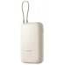Внешний аккумулятор Xiaomi Power Bank со встроенным кабелем (10000 mAh, белый, P15ZM) - 2