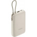 Внешний аккумулятор Xiaomi Power Bank со встроенным кабелем (10000 mAh, белый, P15ZM) - 3