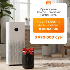 Очиститель воздуха Xiaomi Mi Smart Air Purifier 4 Pro EU + В Подарок Увлажнитель воздуха Xiaomi Deerma F600!