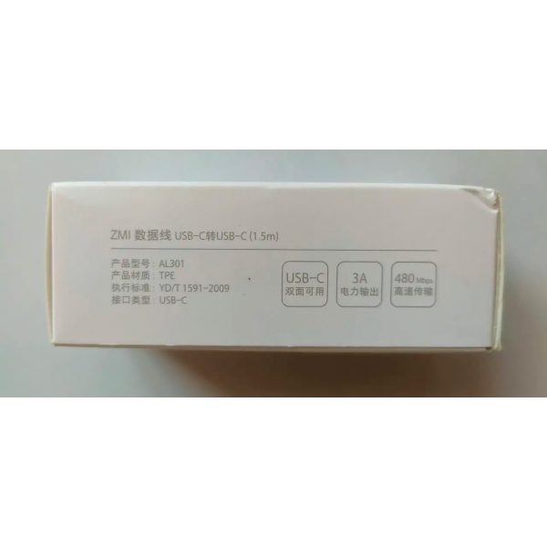 Кабель Xiaomi ZMI Type-C/Type-C 150cm 60W (AL301, чёрный)