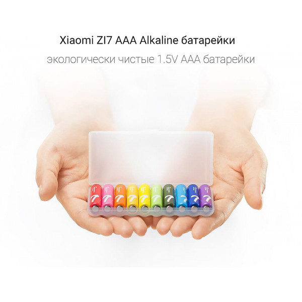 Батарейки Xiaomi ZMI Rainbow (ZI7AAA)