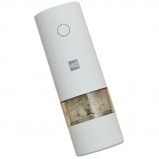 Elektr ziravorlar maydalagich Xiaomi HuoHou elektr maydalagich (HU0144, oq)