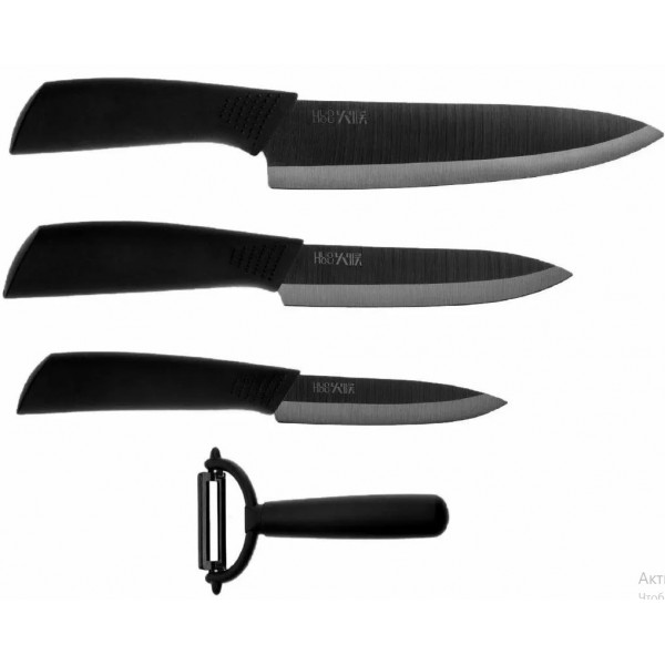 Набор кухонных керамических ножей Xiaomi Huo Hou Nano Ceramic Knife Black (HU0010)