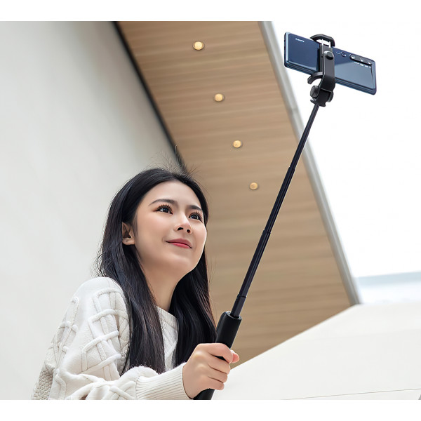 Монопод-штатив Xiaomi Mi Tripod Selfie Stick для смартфона (XMZPG05YM, чёрный)